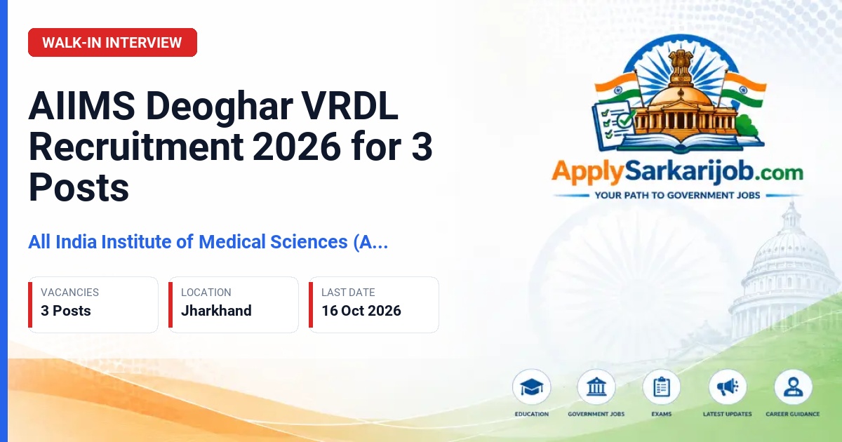 All India Institute of Medical Sciences (AIIMS) Deoghar - Scientist-C (Non-Medical), Data Entry Operator, Multi-Tasking Staff Official Notification Poster & Schedule