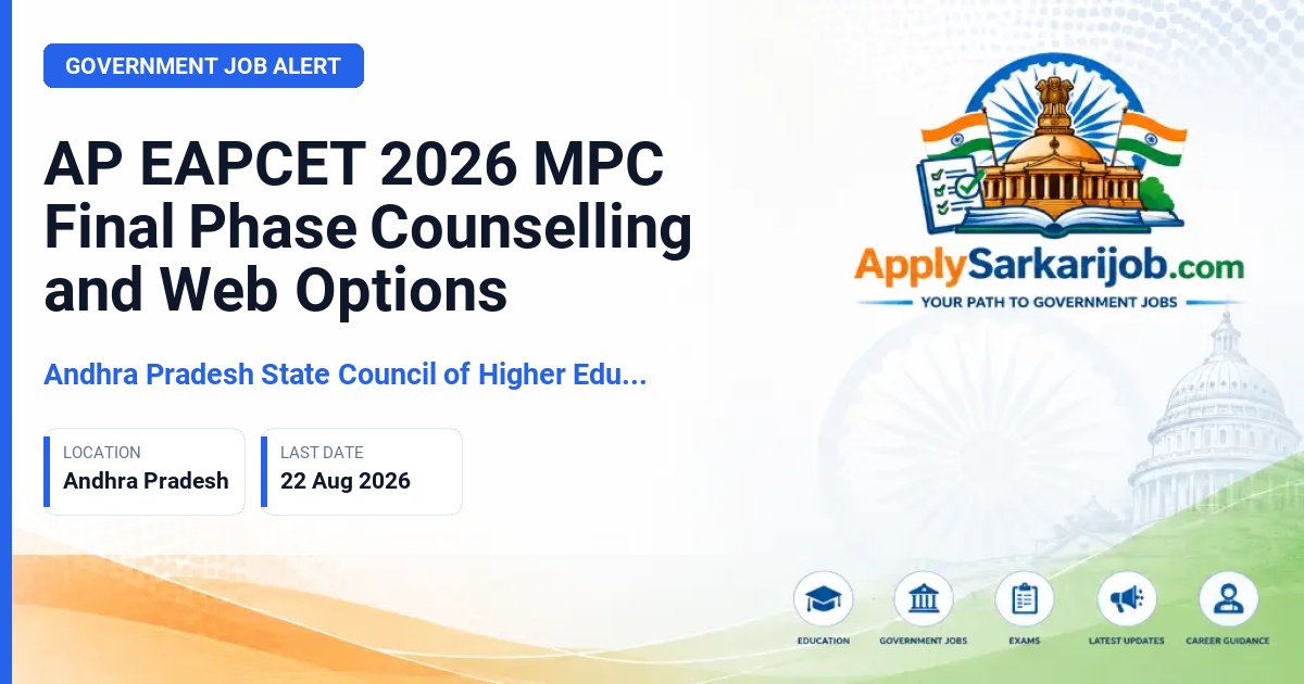 Andhra Pradesh State Council of Higher Education (APSCHE) - Engineering Admission Official Notification Poster & Schedule