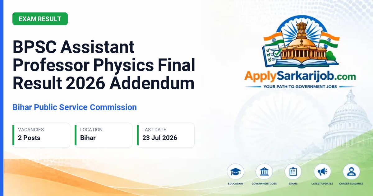 Bihar Public Service Commission (BPSC) - Assistant Professor (Physics) Official Notification Poster & Schedule