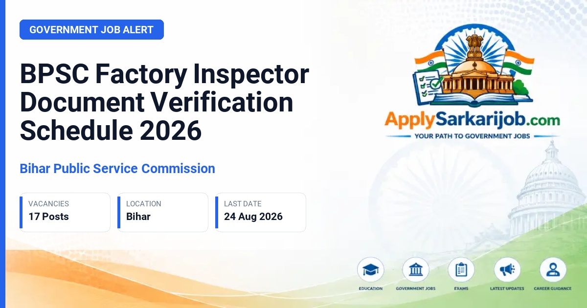 Bihar Public Service Commission (BPSC) - Factory Inspector Official Notification Poster & Schedule