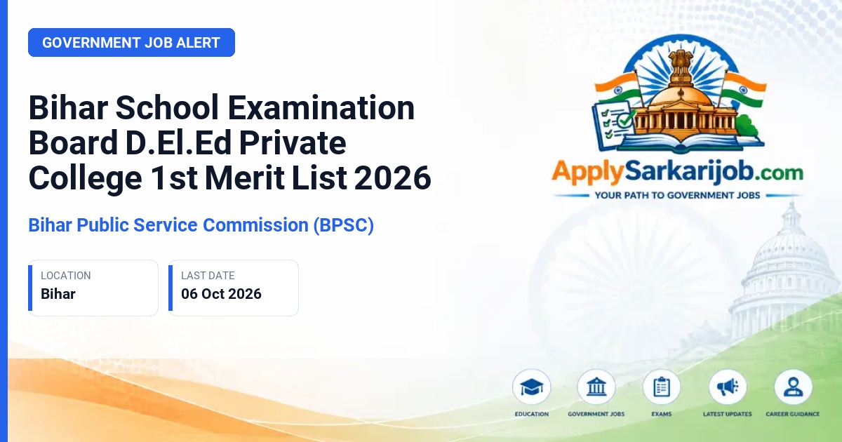 Bihar Public Service Commission (BPSC) - D.El.Ed Joint Entrance Test 2026 Official Notification Poster & Schedule