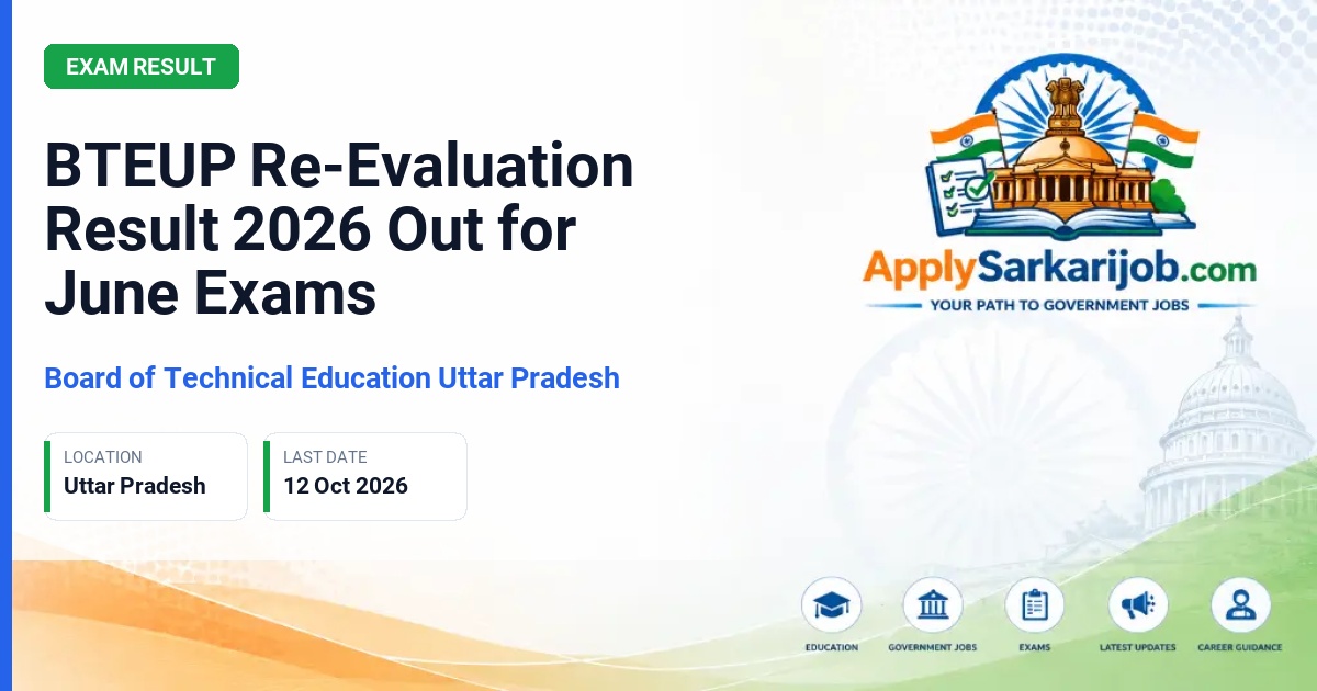 Board of Technical Education Uttar Pradesh - Re-Evaluation Result Official Notification Poster & Schedule