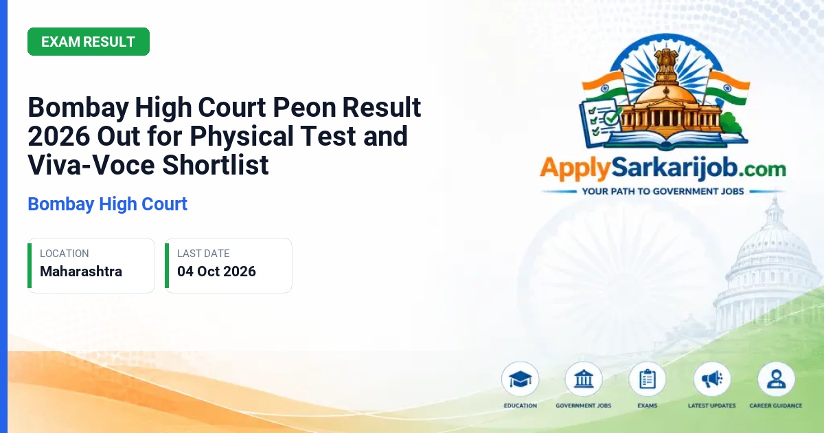 Bombay High Court - Peon, Hamal and Farash Official Notification Poster & Schedule
