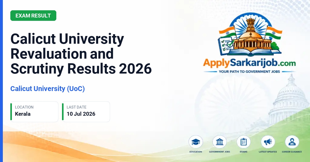 University of Calicut - Calicut University Revaluation and Scrutiny Results 2026 Official Notification Poster & Schedule