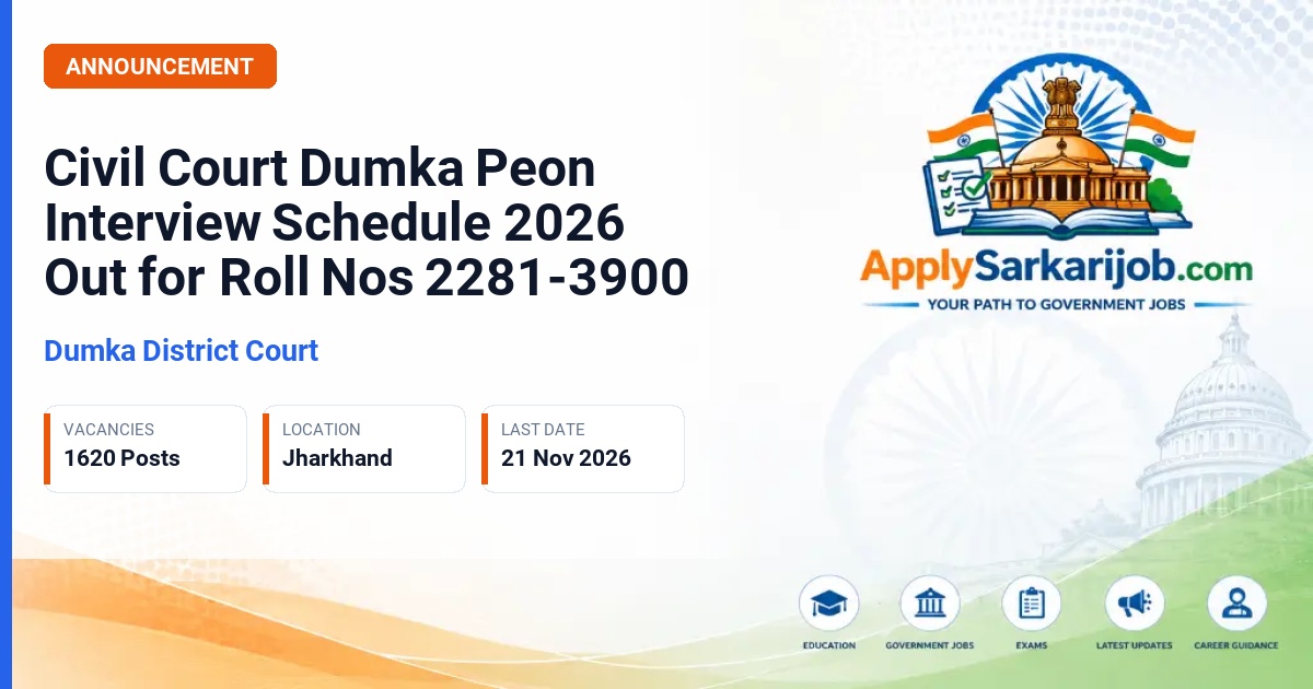 Dumka District Court - Peon Official Notification Poster & Schedule
