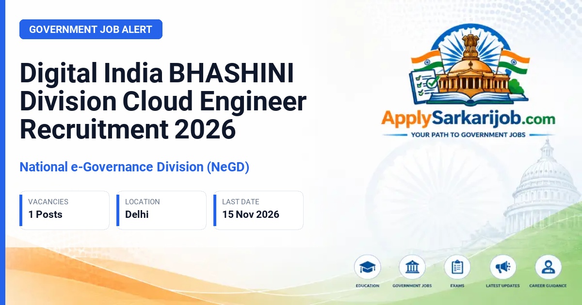 National e-Governance Division (NeGD) - Cloud Engineer Official Notification Poster & Schedule