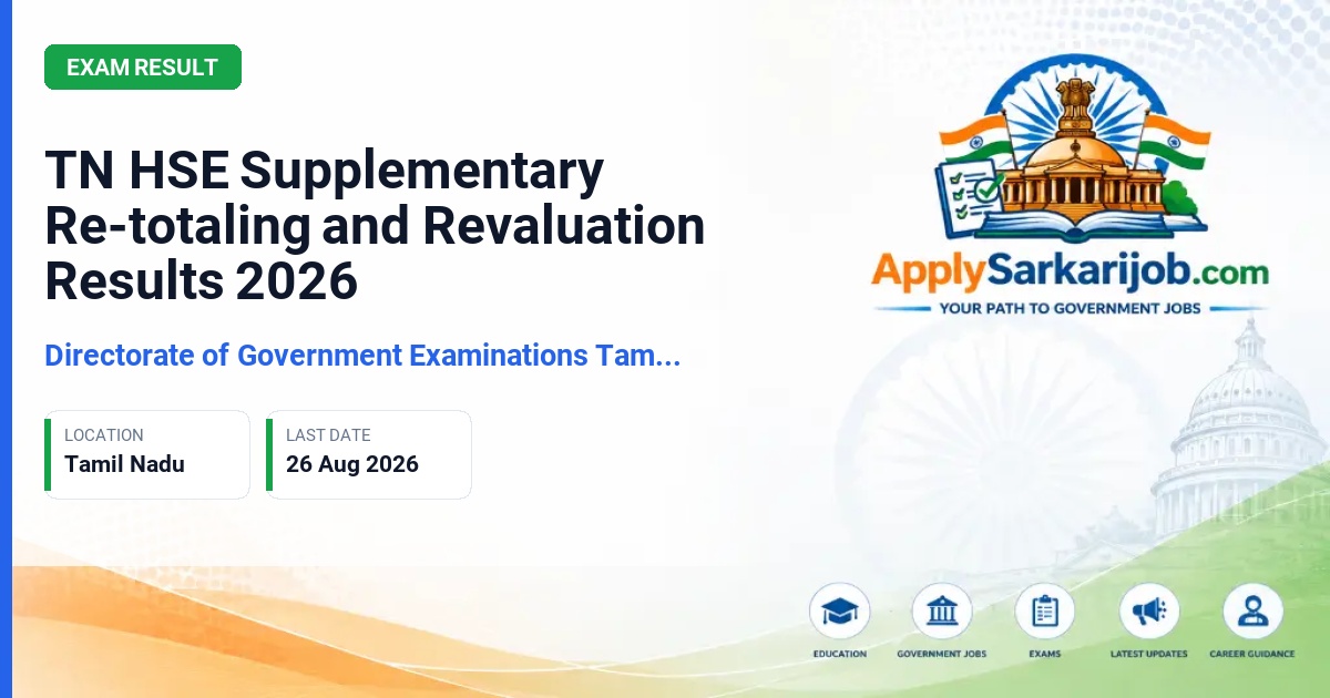 Directorate of Government Examinations, Tamil Nadu - TN HSE Supplementary Re-totaling and Revaluation Results 2026 Official Notification Poster & Schedule