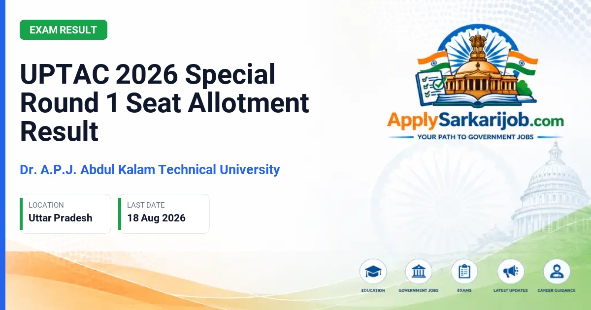 Dr. A.P.J. Abdul Kalam Technical University - BTech, Integrated MTech, and BDes Admissions Official Notification Poster & Schedule