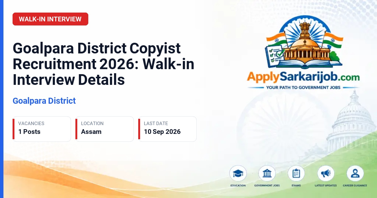 District Social Welfare Office (DSWO) Goalpara - Copyist Official Notification Poster & Schedule