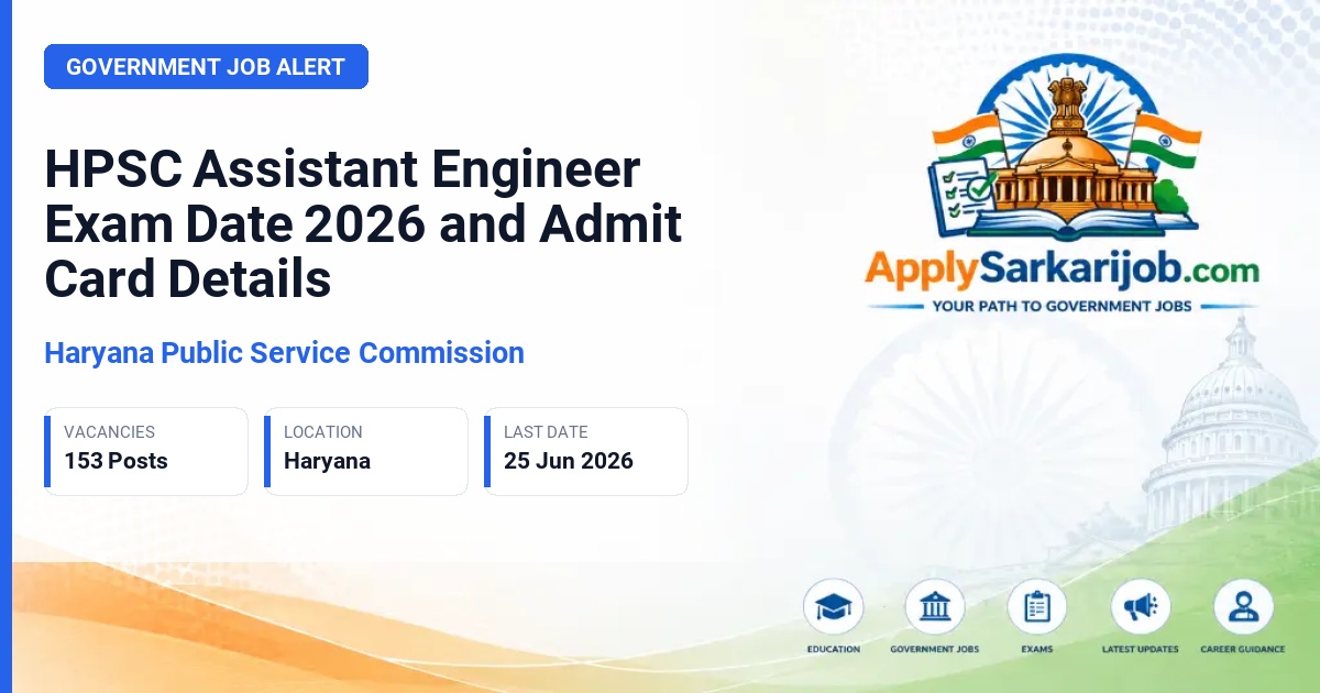 Haryana Public Service Commission (HPSC) - Assistant Engineer Official Notification Poster & Schedule