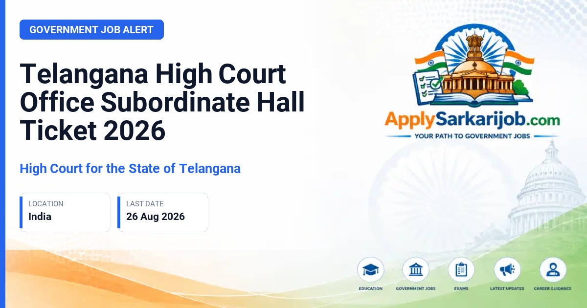 Telangana District Court - Office Subordinate Official Notification Poster & Schedule