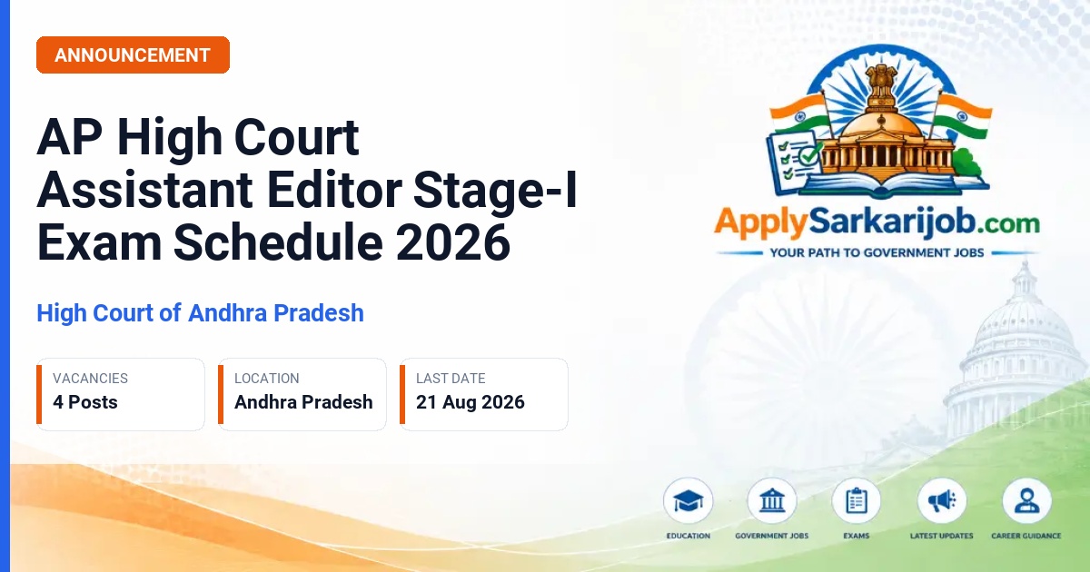 Andhra Pradesh High Court - Assistant Editor (Digi-APLR) Official Notification Poster & Schedule