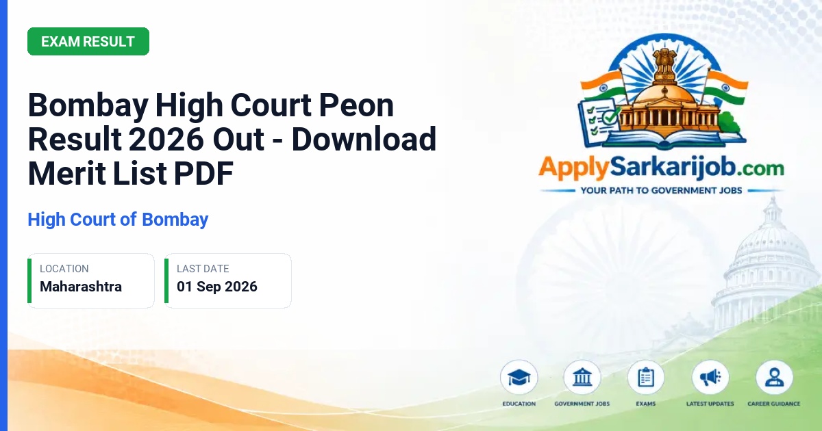 Bombay High Court - Peon / Hamal / Farash & Clerk Official Notification Poster & Schedule