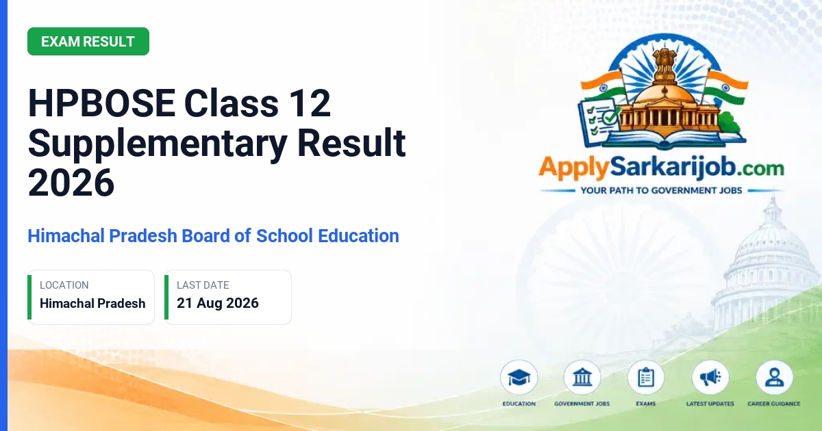 Himachal Pradesh Board of School Education (HPBOSE) - HPBOSE Class 12 Supplementary Result 2026 Official Notification Poster & Schedule