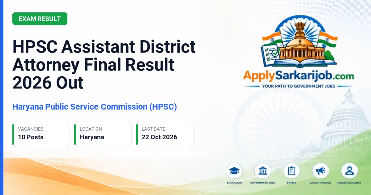 Haryana Public Service Commission (HPSC) - Assistant District Attorney Official Notification Poster & Schedule