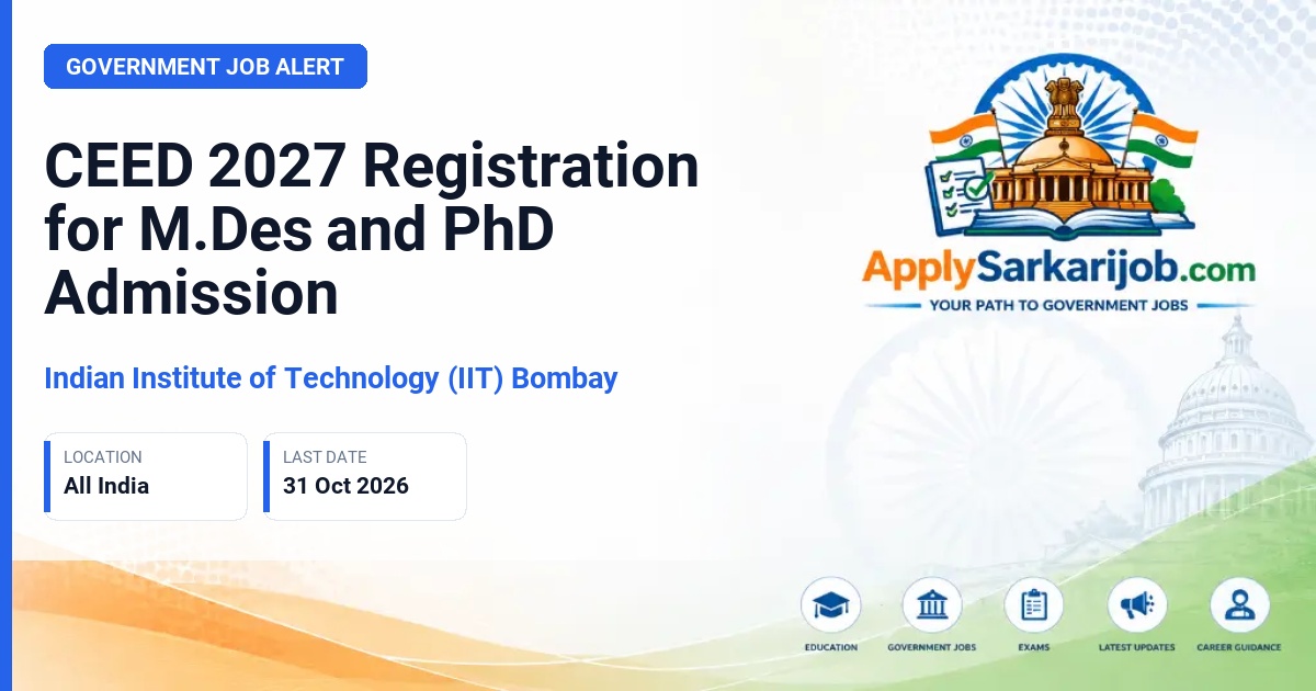 Indian Institute of Technology (IIT) Bombay - Common Entrance Examination for Design Official Notification Poster & Schedule