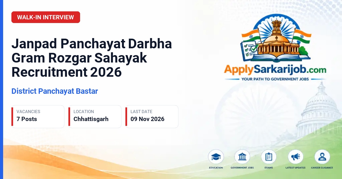 District Panchayat Bastar - Gram Rozgar Sahayak Official Notification Poster & Schedule