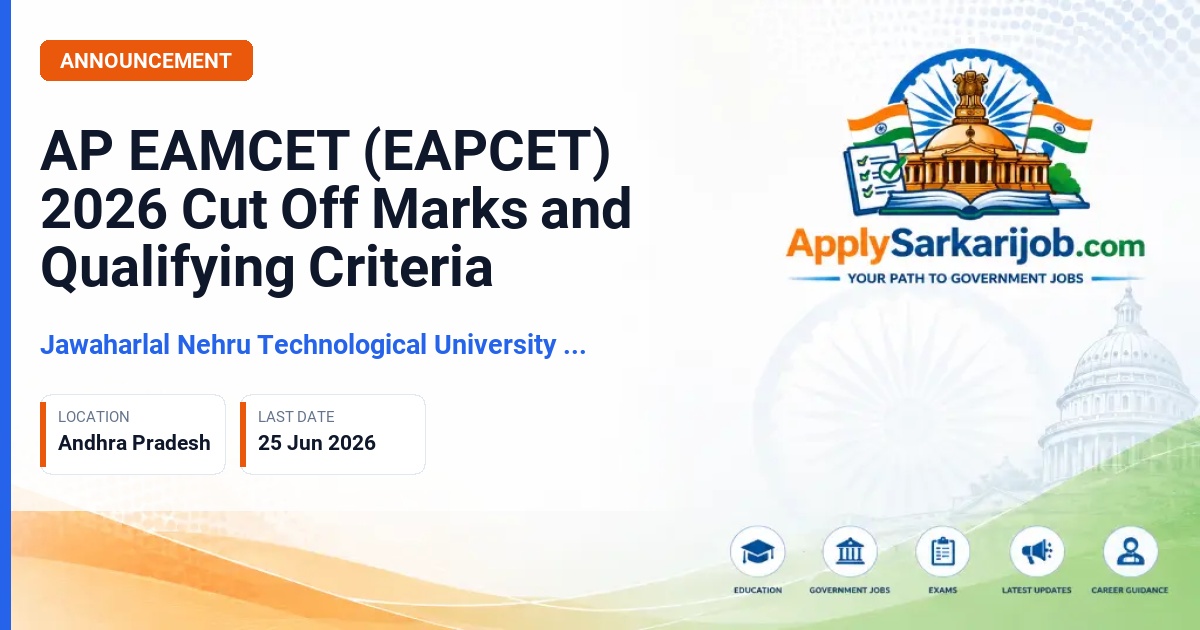 Andhra Pradesh State Council of Higher Education (APSCHE) - B.Tech/B.Pharmacy Admissions Official Notification Poster & Schedule
