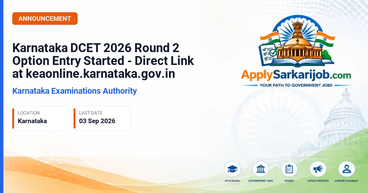 Karnataka Examination Authority (KEA) - B.E. / B.Tech / B.Arch Lateral Entry Admissions (DCET 2026) Official Notification Poster & Schedule