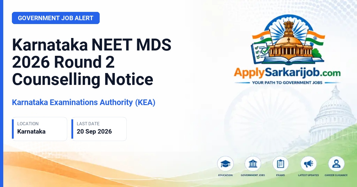 Karnataka Examination Authority (KEA) - NEET MDS Counselling 2026 Official Notification Poster & Schedule