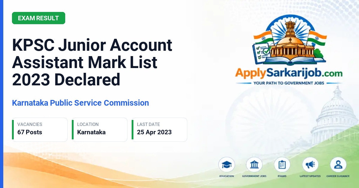 Karnataka Public Service Commission (KPSC) - Junior Account Assistant Official Notification Poster & Schedule
