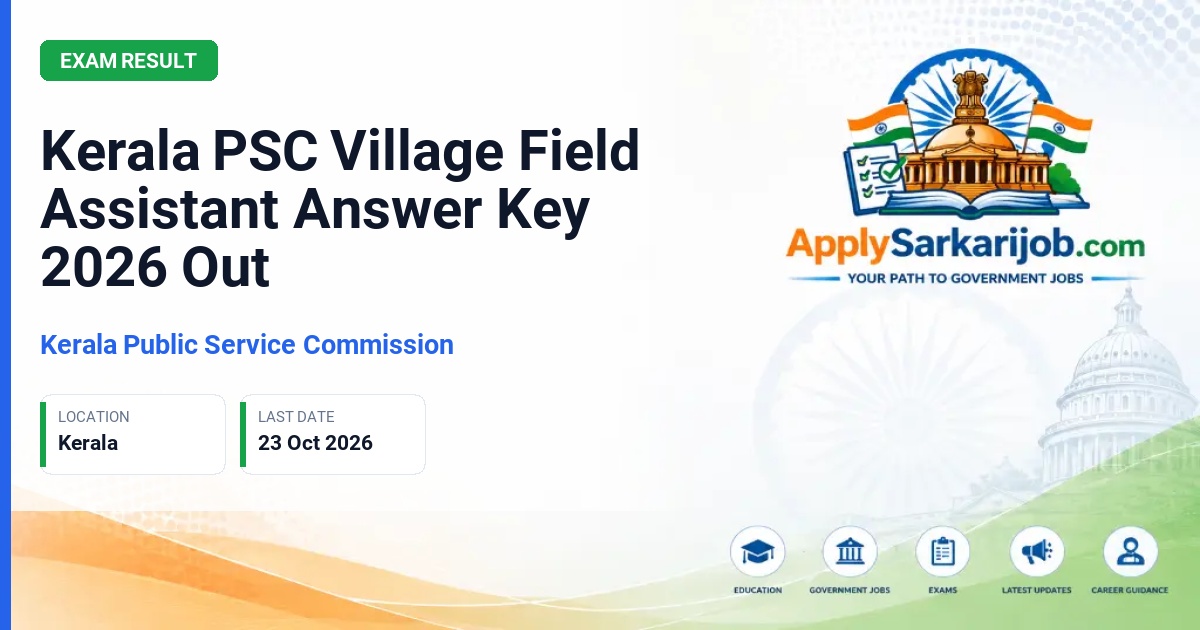 Kerala Public Service Commission - Village Field Assistant Official Notification Poster & Schedule