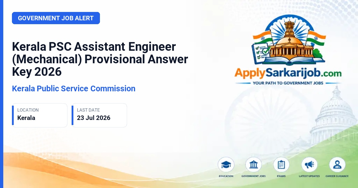 Kerala Public Service Commission - Assistant Engineer (Mechanical) / Inspector of Factories and Boilers Official Notification Poster & Schedule