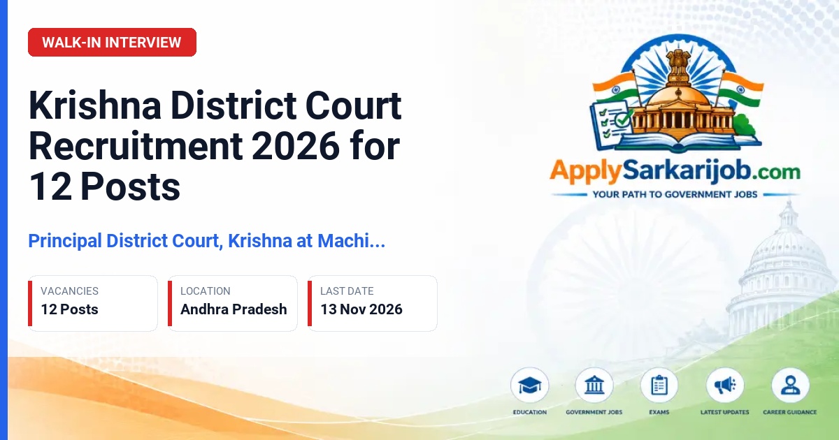 Principal District Court, Krishna at Machilipatnam - Head Clerk, Stenographer, Junior Assistant-cum-Typist, Office Subordinate (Attender) Official Notification Poster & Schedule