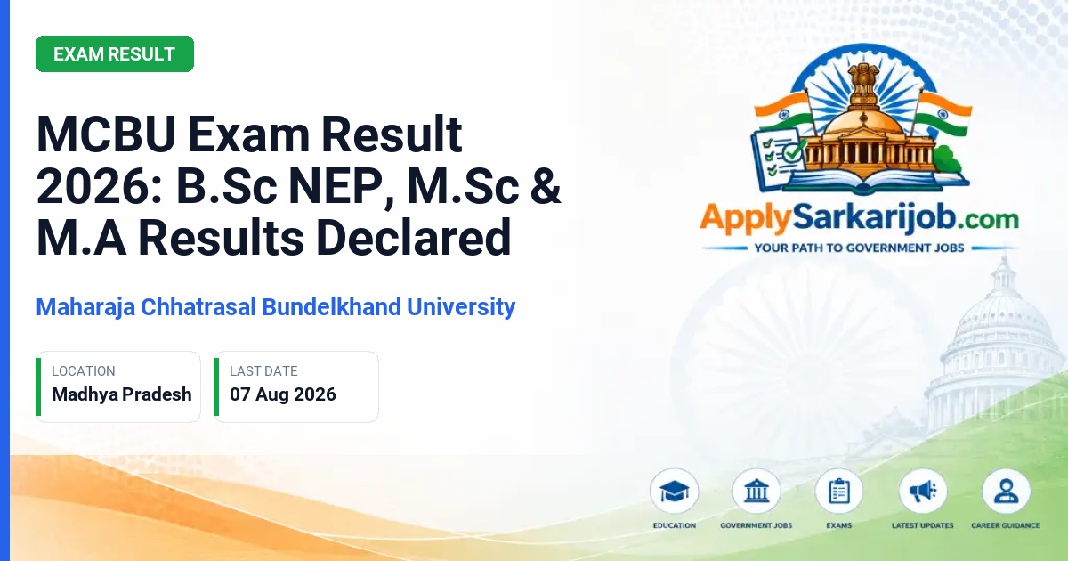 Maharaja Chhatrasal Bundelkhand University (MCBU) - MCBU Exam Result 2026: B.Sc NEP, M.Sc & M.A Results Declared Official Notification Poster & Schedule