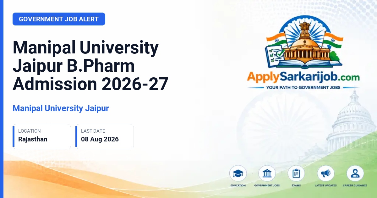 Manipal University Jaipur - Manipal University Jaipur B.Pharm Admission 2026-27 Official Notification Poster & Schedule