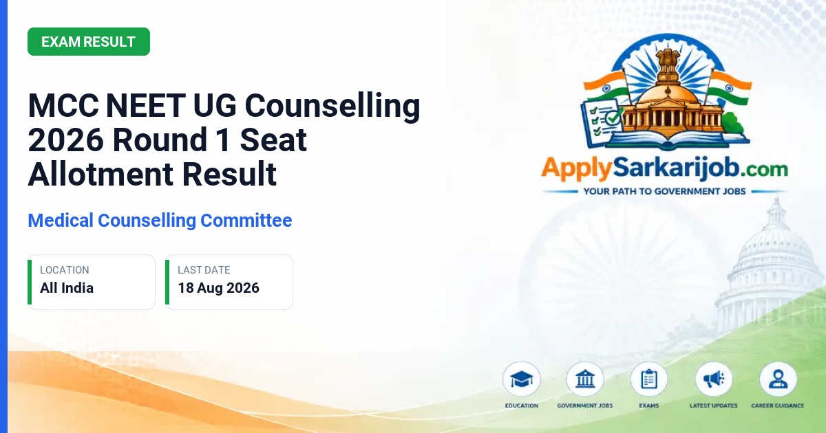 Medical Counselling Committee (MCC) - MBBS/BDS Admission Official Notification Poster & Schedule