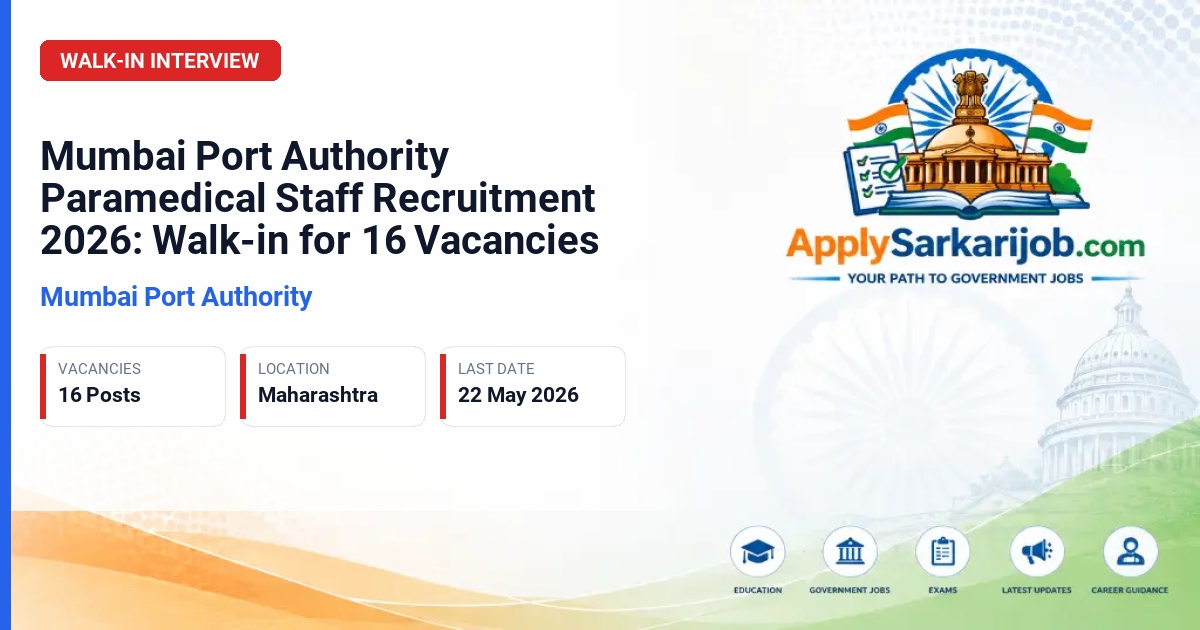 Mumbai Port Authority - Paramedical Staff Official Notification Poster & Schedule