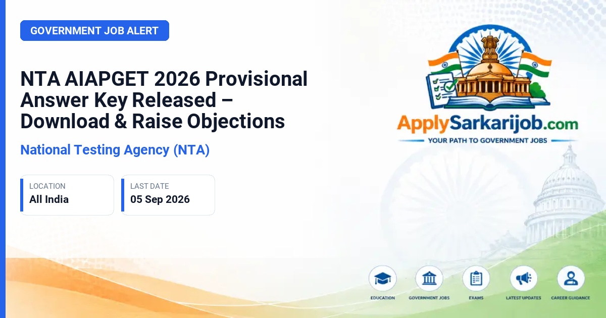 National Testing Agency (NTA) - All India AYUSH Post Graduate Entrance Test (AIAPGET) 2026 Official Notification Poster & Schedule