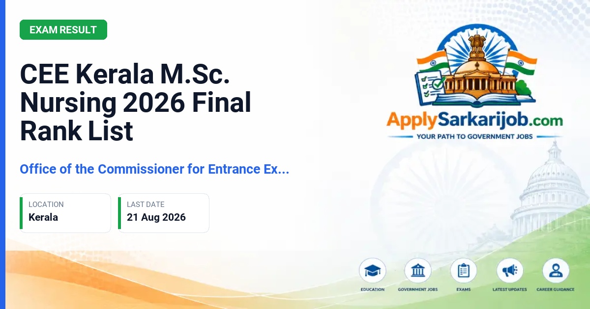 Commissioner for Entrance Examinations (CEE), Kerala - M.Sc. Nursing Admission 2026 Official Notification Poster & Schedule