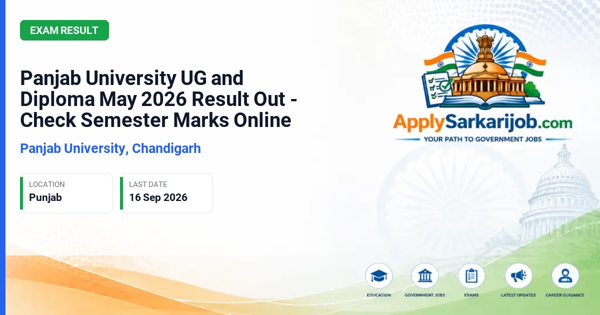 Panjab University, Chandigarh - ADCA, BA & B.Voc Semester Examinations Official Notification Poster & Schedule