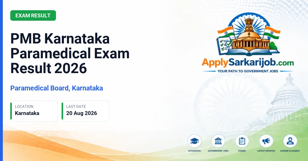Paramedical Board, Karnataka - PMB Karnataka Paramedical Exam Result 2026 Official Notification Poster & Schedule