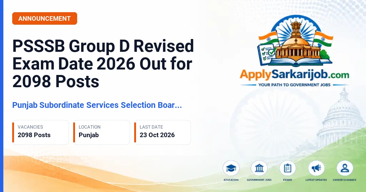 Punjab Subordinate Services Selection Board (PSSSB) - Group D Exam Date Official Notification Poster & Schedule