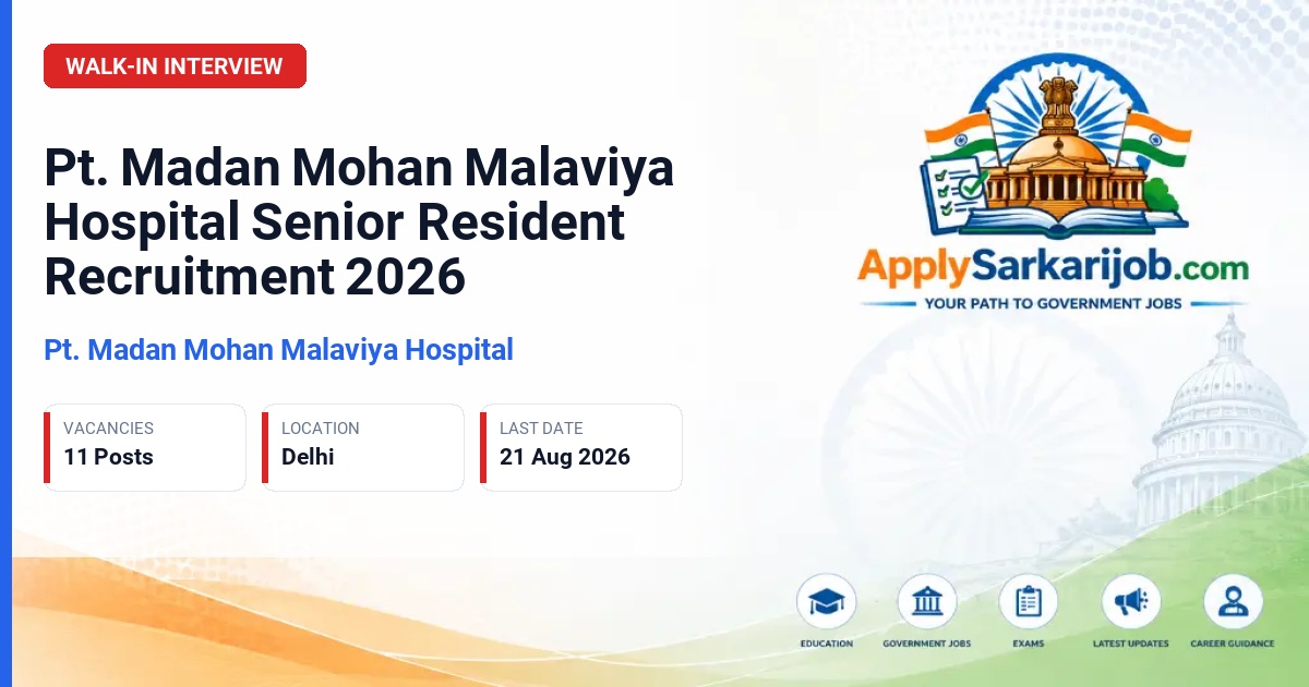 Guru Gobind Singh Government Hospital (GGSGH) - Senior Resident Official Notification Poster & Schedule