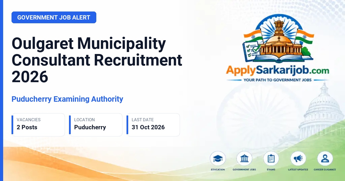 Puducherry Examining Authority - Consultant Official Notification Poster & Schedule