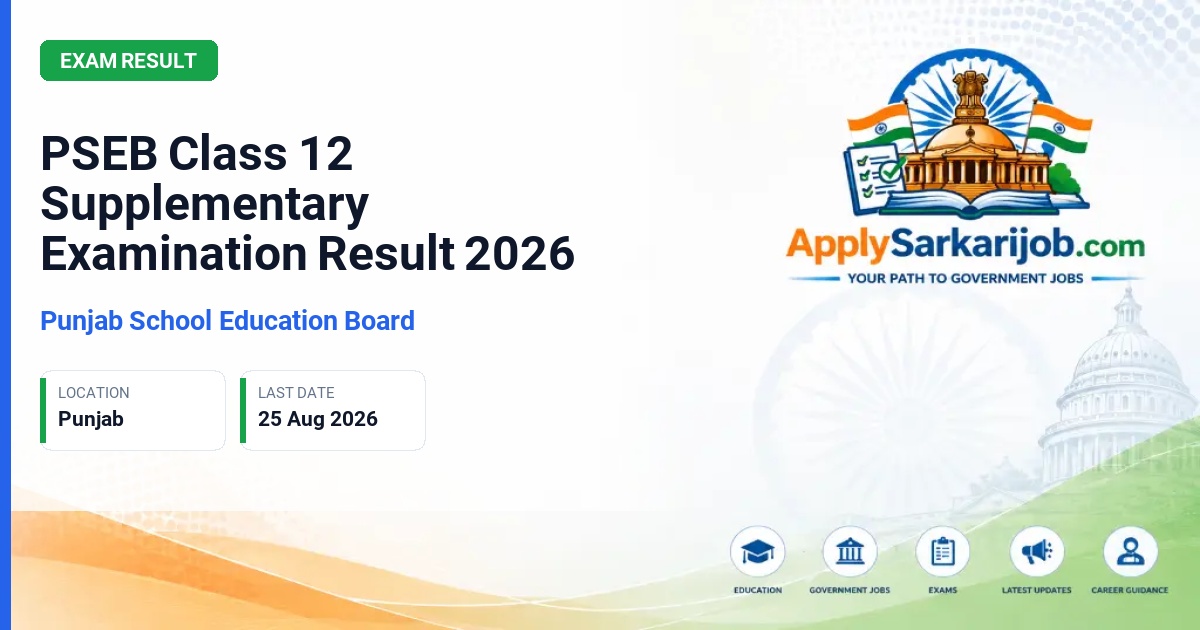 Punjab School Education Board - PSEB Class 12 Supplementary Examination Result 2026 Official Notification Poster & Schedule