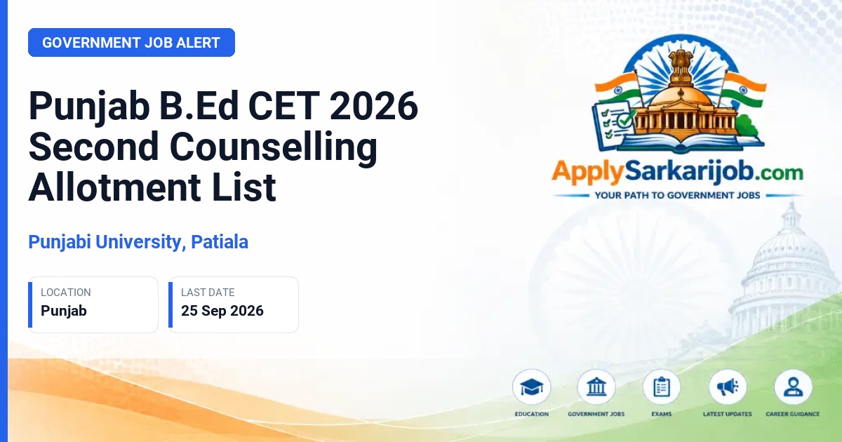 Punjabi University, Patiala - B.Ed CET 2026 Official Notification Poster & Schedule