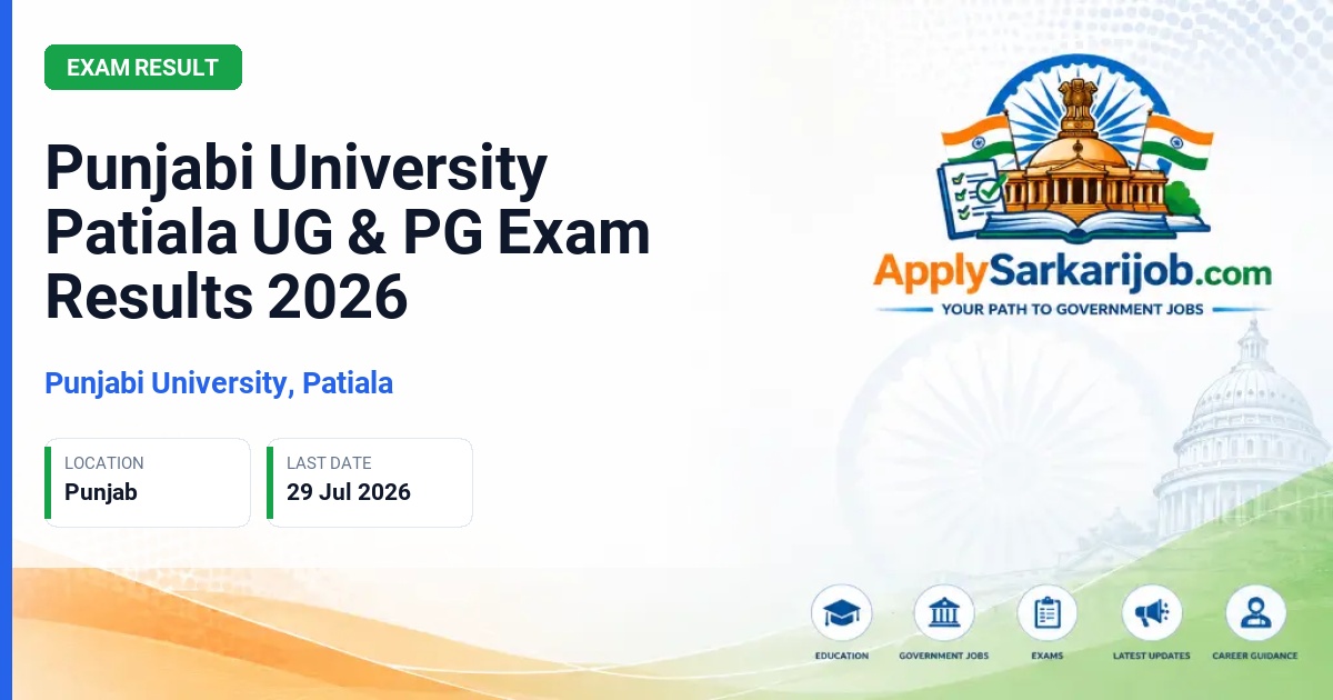 Punjab University - Punjabi University Patiala UG & PG Exam Results 2026 Official Notification Poster & Schedule
