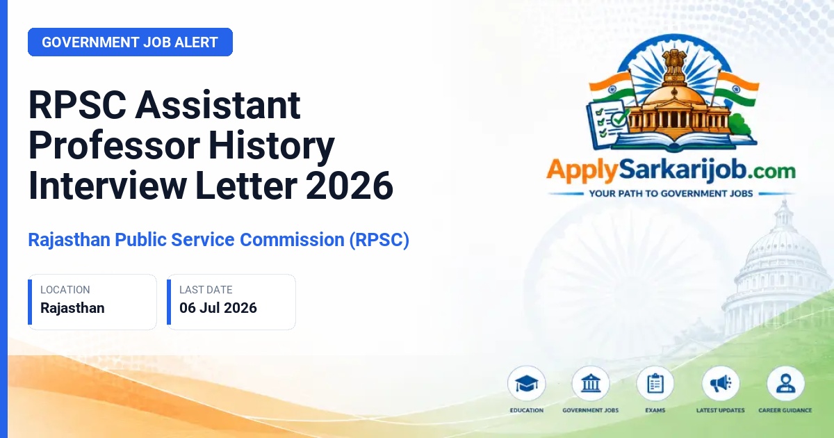 Rajasthan Public Service Commission (RPSC) - Assistant Professor (History) Official Notification Poster & Schedule