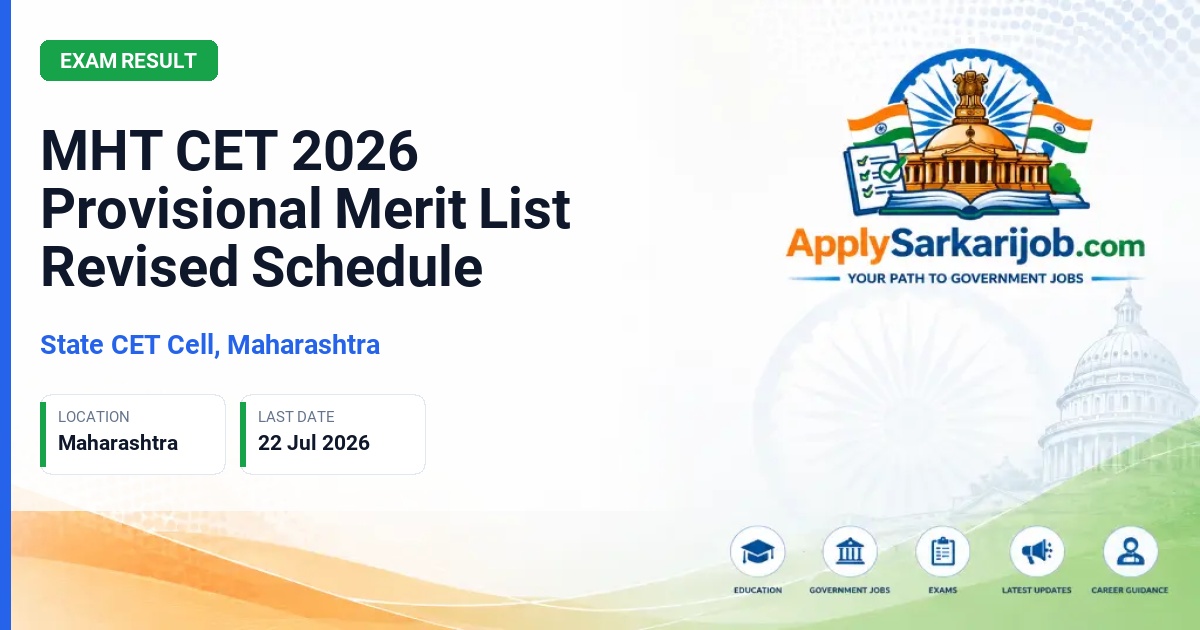State Common Entrance Test Cell, Maharashtra (CET Cell Maharashtra) - MHT CET 2026 Admission Official Notification Poster & Schedule
