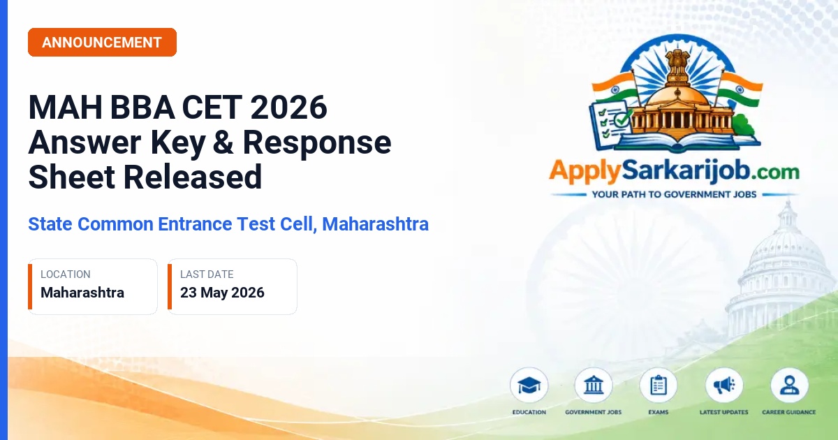 State Common Entrance Test Cell, Maharashtra (CET Cell Maharashtra) - MAH BBA CET 2026 Official Notification Poster & Schedule