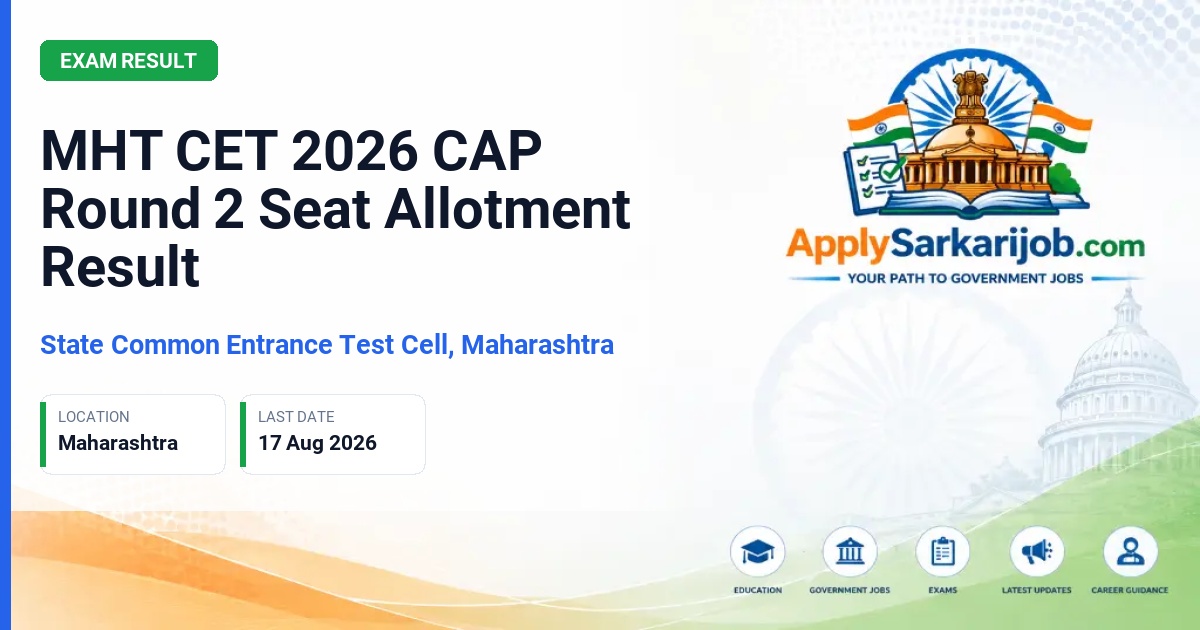 State Common Entrance Test Cell, Maharashtra (CET Cell Maharashtra) - Engineering Admission 2026 Official Notification Poster & Schedule