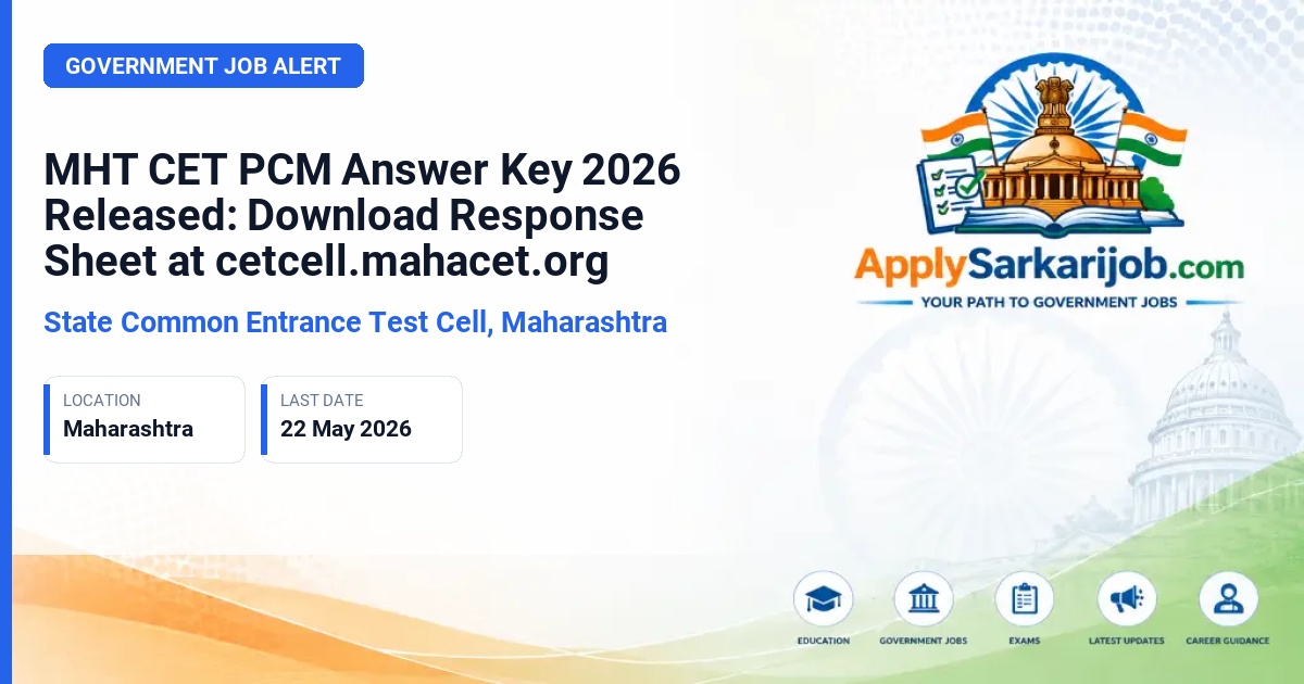 State Common Entrance Test Cell, Maharashtra (CET Cell Maharashtra) - MHT CET PCM Entrance Exam Official Notification Poster & Schedule