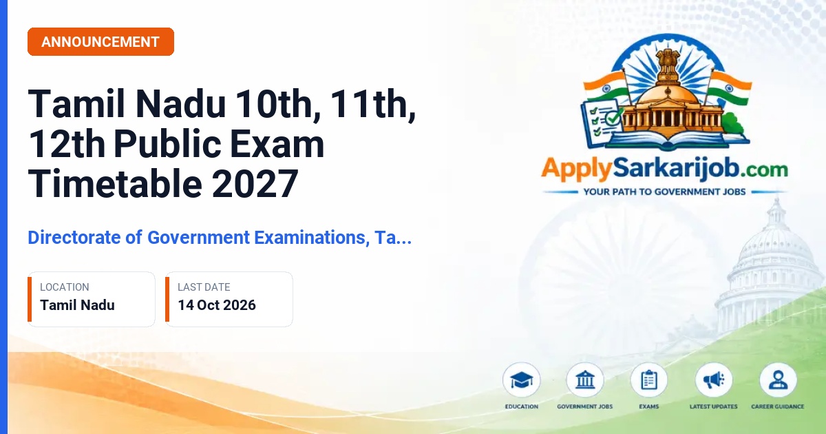Directorate of Government Examinations, Tamil Nadu - Public Examination Timetable Official Notification Poster & Schedule