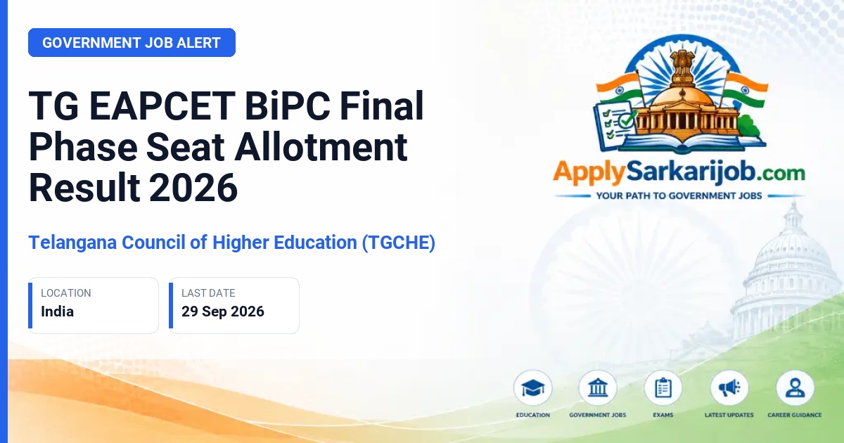Telangana Council of Higher Education (TGCHE) - BiPC Final Phase Seat Allotment Official Notification Poster & Schedule