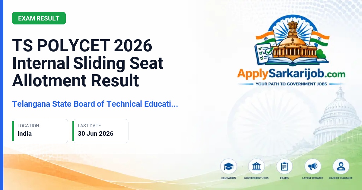 State Board of Technical Education and Training (SBTET), Telangana - TS POLYCET 2026 Internal Sliding Seat Allotment Result Official Notification Poster & Schedule